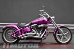 Harley-Davidson Rocker C Complete Guide: Full Review, Features, Engine Details, Design, Performance, Riding Experience, Specifications, and Everything You Need to Know